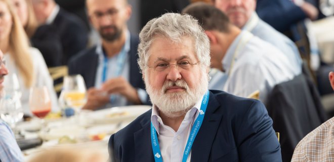 США отблагодарили Коломойского за подавление Русской весны в Новороссии