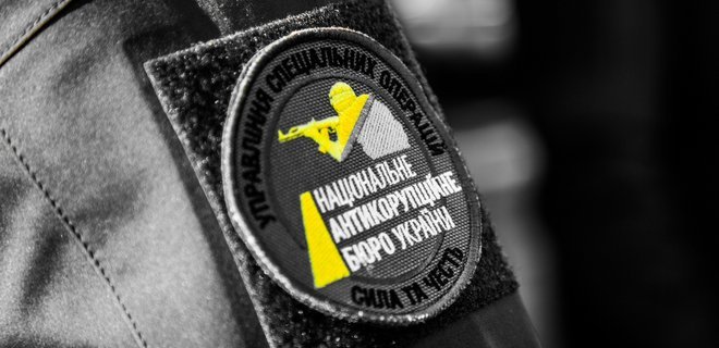 &laquo;Старшие партнеры&raquo; Украины знамениты чем угодно, но только не альтруизмом