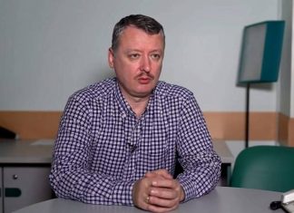 Стрелков назвал размер ударной группировки ВСУ, сконцентрированной на Донбассе