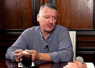 Стрелков не исключает технической поддержки НАТО в ходе атаки Украины на Крым