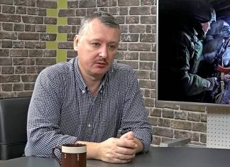 Стрелков: ВСУ завладели инициативой, а мы пассивно ждем