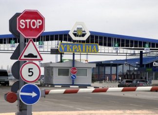 Украина потеряла в прошлом году более 3,5 млрд долларов из-за коррупции на таможне