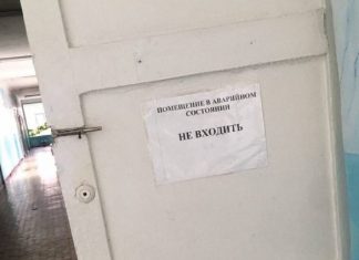 Украинец показал фото из харьковской больницы с ужасными условиями