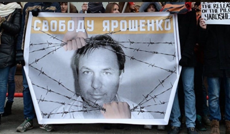 В Госдуме напомнили США об игнорировании призывов к гуманному отношению к Буту и Ярошенко