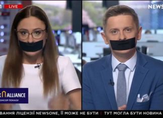 В МВД Украины считают, что закрывая телеканалы, они «бьют» по России