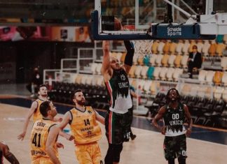 В район Африки за проигрышем: УНИКС потерпел первое в этом году поражение