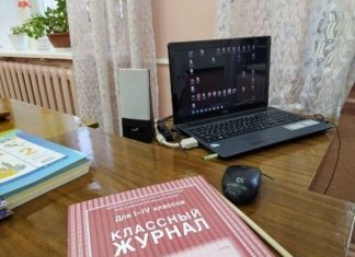 В российских школах предложили ввести уроки цифровой грамотности