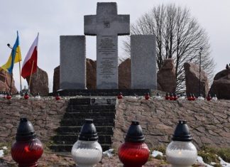 Варшава и Киев ссорятся из-за Гуты Пеняцкой