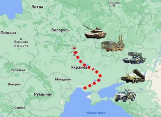 Американские власти рекомендовали не летать над некоторыми регионами России и Украины