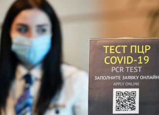 Для въезда в Россию нужно будет сдать тест на COVID-19