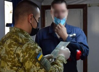 Двоих россиян не пропустили на Украину из-за посещения Крыма