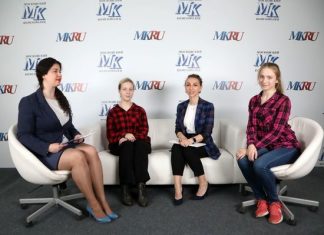 ЕГЭ по биологии: «Задачи по генетике – это просто»