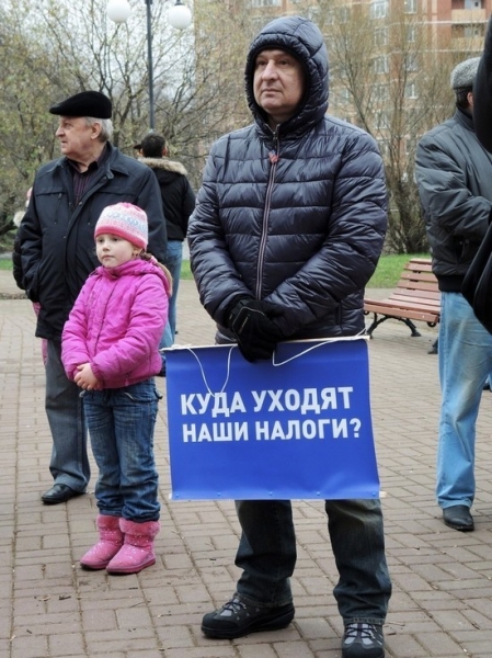 Эксперты назвали четыре решения российской власти с наибольшим социальным эффектом