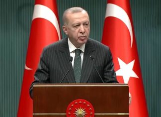 Эрдоган отказался признавать юрисдикцию конвенции Монтрё над каналом «Стамбул»