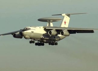 Flightradar24: Российский самолет ДЛРО А-100 «Премьер» вошел в воздушное пространство ДНР