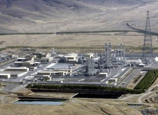 Израиль атаковал ядерный центр в Иране