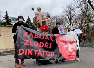 Как Чехия стала инструментом в геополитической игре