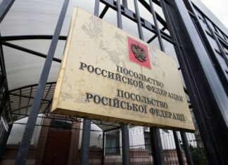 Киев планирует выслать российского дипломата