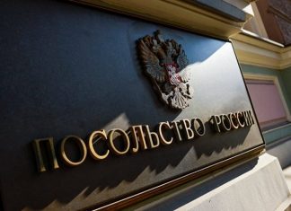Латвия высылает российского дипломата