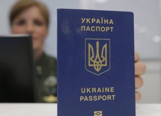 Людей, для которых Украина является центром жизненных интересов, выгоняют из страны