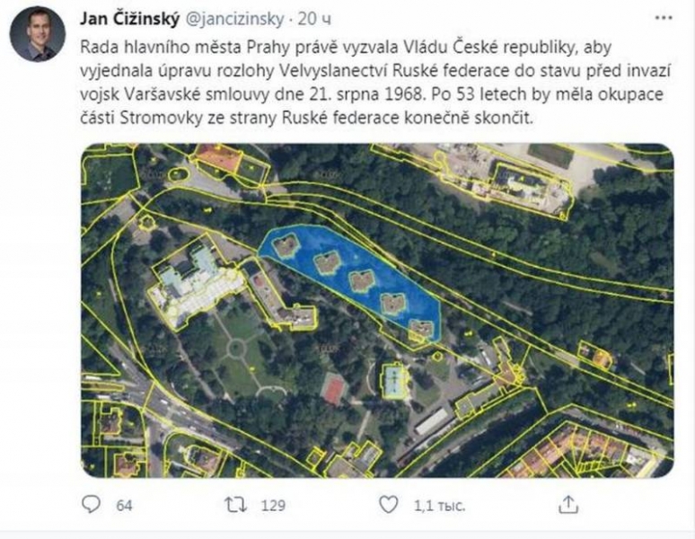 Москва пригрозила изъятием чешской недвижимости в ответ на планы Праги