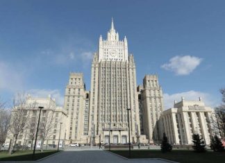 Москва пригрозила изъятием чешской недвижимости в ответ на планы Праги