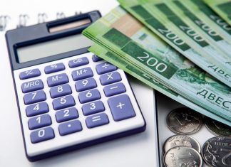 Налоговый вычет, доплаты к пенсиям и контроль на границе: что изменится в мае