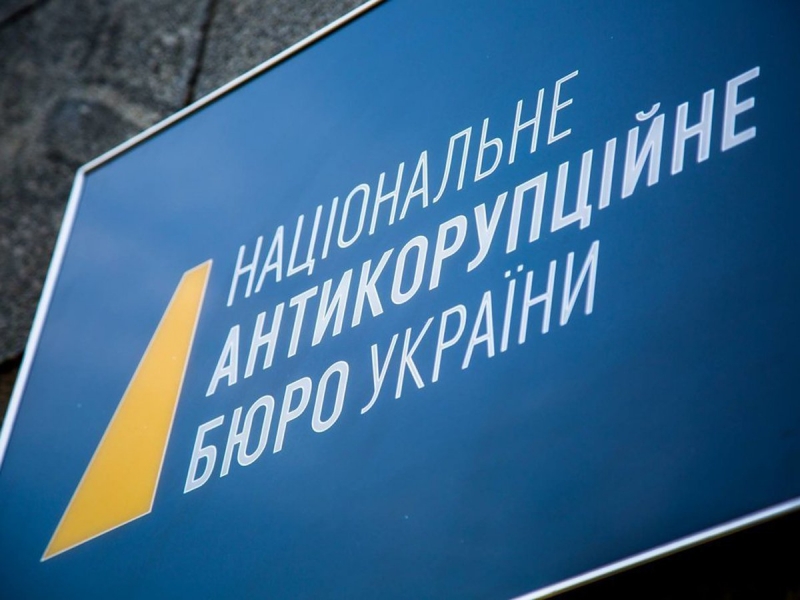 Недавно закрытое дело «Роттердам+» снова открыли