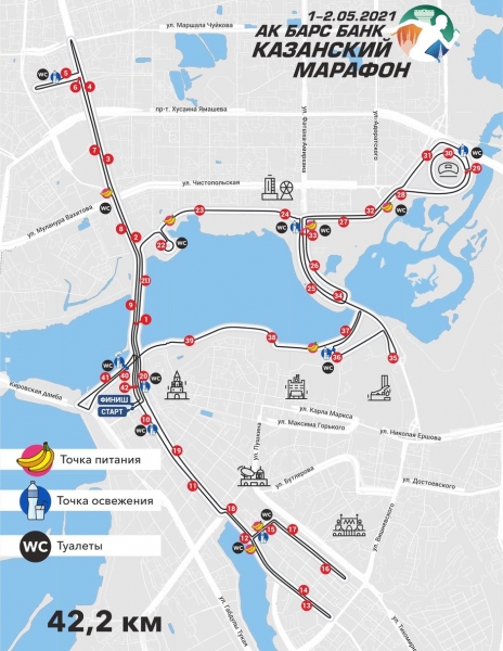 &laquo;Негатив от автомобилистов все равно остается&raquo;: как перекроют Казань в день марафона