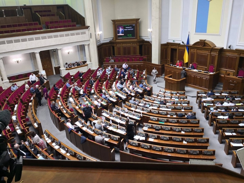 Партия Зеленского требует разорвать дипломатические отношения с Россией