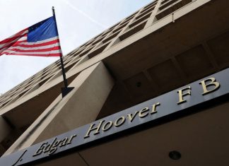 По решению суда: ФБР разрешили взломать компьютеры ради защиты от хакеров