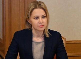 Поклонская попала под капельницу после комментариев русских националистов