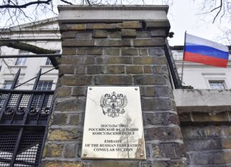 Посольство России назвало голословными утверждения Британии о «злонамеренной деятельности» российских спецслужб