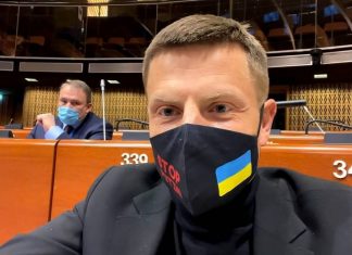 Представителя Украины лишили голоса в ПАСЕ на три месяца