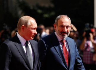 Премьер Армении позвонил Владимиру Путину