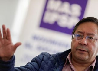 Президенты России и Боливии обсудили поставки вакцины «Спутник V»