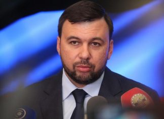 Пушилин пообещал Киеву жесткий ответ: пресс-конференция на фоне обострения конфликта