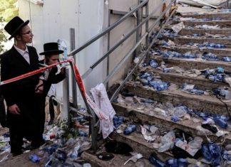 Путин выразил соболезнования Нетаньяху в связи с гибелью людей на празднике