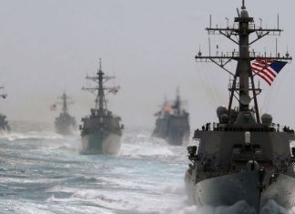 Размещение военных кораблей в Чёрное море: США дают Москве сигнал о том, что поддерживают Украину