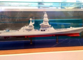 Реализация проекта атомного эсминца «Лидер» может серьезно затормозиться