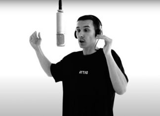 Рэпера Антоху МС оштрафовали за участие в несогласованной акции