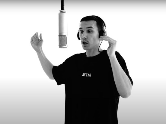 Рэпера Антоху МС оштрафовали за участие в несогласованной акции