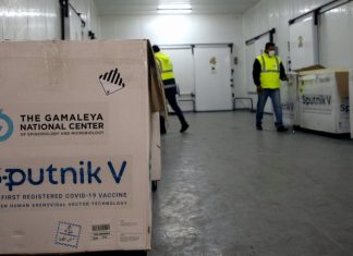 РФПИ попросил Словакию вернуть партию вакцины «Спутник V» из-за нарушений условий контракта