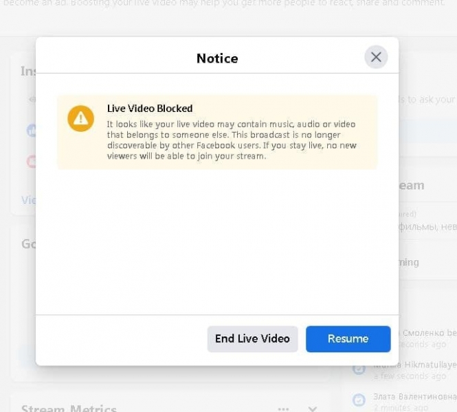Роскомнадзор потребовал от Facebook снять ограничения с трансляции RT, посвящённой полёту Гагарина в космос