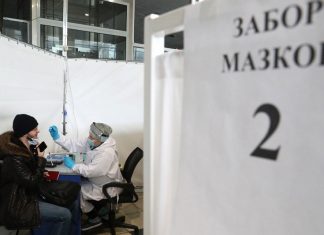 Роспотребнадзор предложил дважды проверять на COVID прибывших из Турции