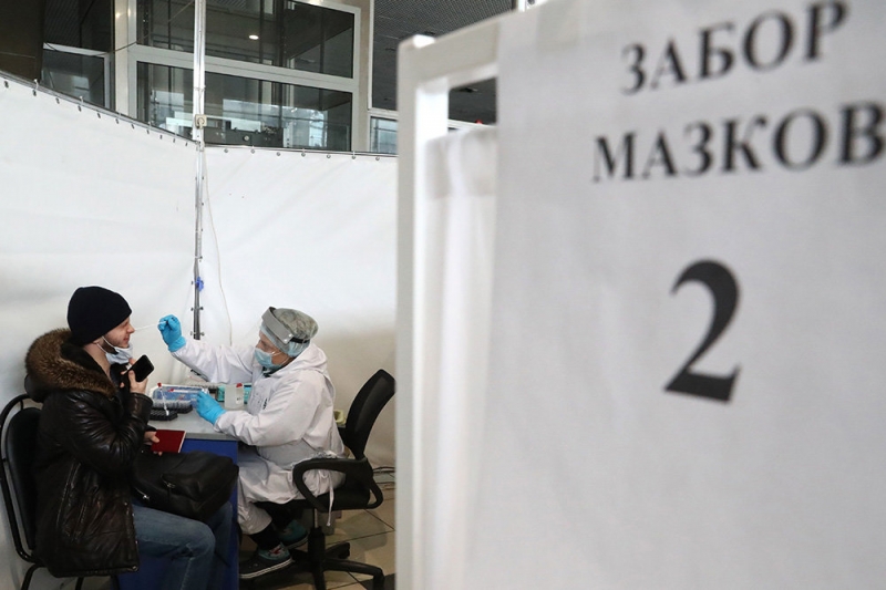Роспотребнадзор предложил дважды проверять на COVID прибывших из Турции