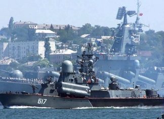 Россия на полгода закрывает три района Черного моря