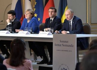 Россия предложила провести встречу Нормандской четверки на Донбассе, Киев против