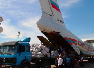 Самолеты МЧС России с грузом гуманитарной помощи приземлились в Индии