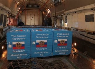 Санду поблагодарила Россию за поставки в Молдову вакцины против COVID-19